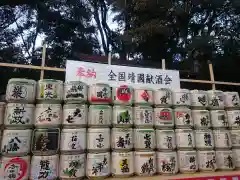 靖國神社の建物その他