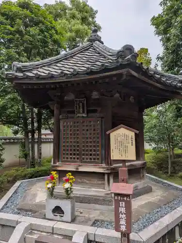 浅草寺の末社・摂社