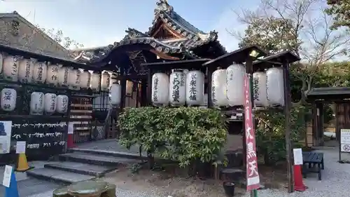 圓徳院のその他建物