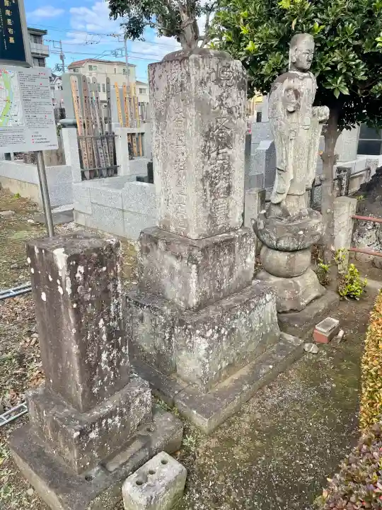 大義寺(東京都)