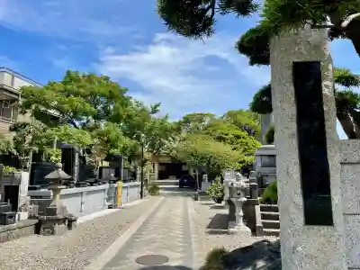 愛染院(千葉県)