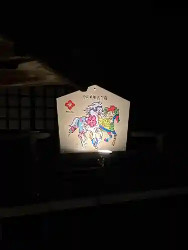 東京大神宮(東京都)