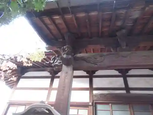 正行寺(栃木県)