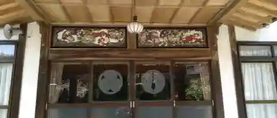 西念寺(宮城県)