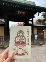 豪徳寺(東京都)