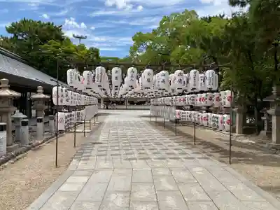 西宮神社(兵庫県)