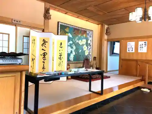 月窓寺のその他建物