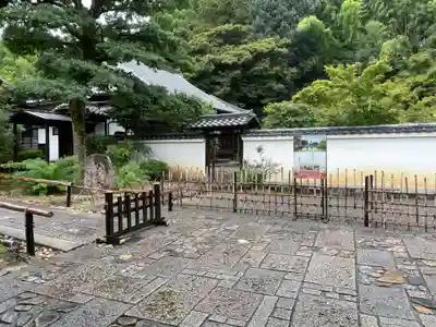 月眞院(京都府)