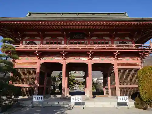 甲斐善光寺の山門