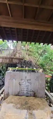 伊勢山皇大神宮(神奈川県)