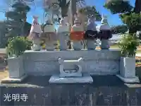 光明寺の地蔵