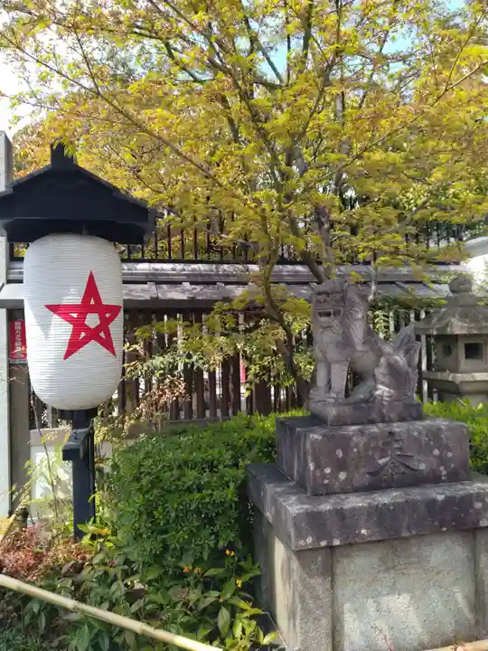 晴明神社(京都府)