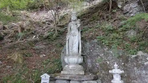焼山寺(徳島県)