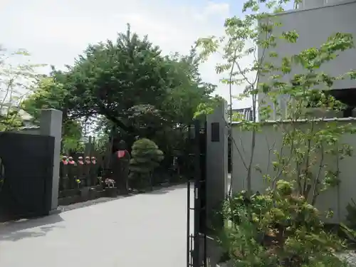 多宝院(東京都)