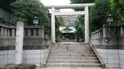 天祖神社の鳥居