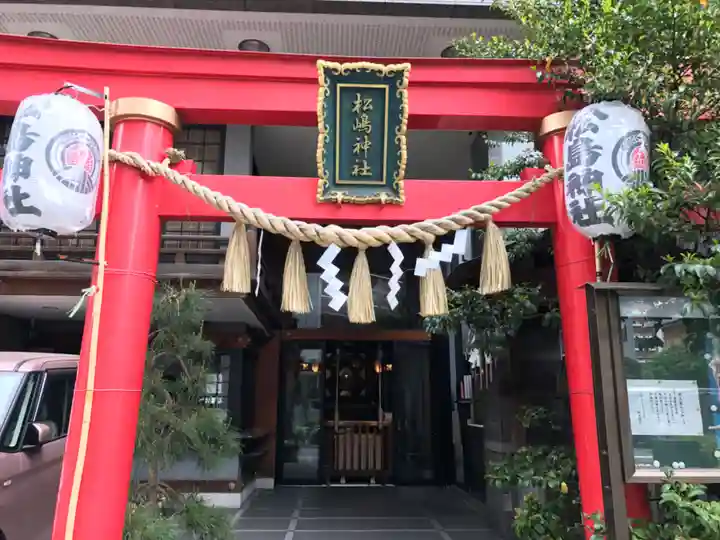 松島神社の鳥居