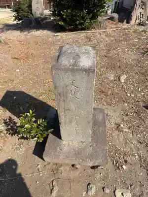 稲荷神社(群馬県)