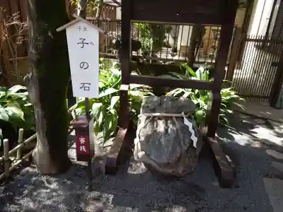 七社神社のその他建物