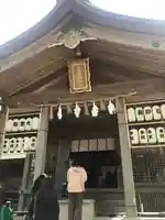 宝満宮竈門神社のその他建物
