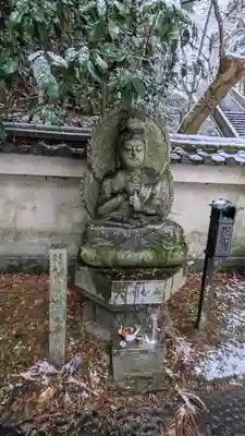 狸谷山不動院(京都府)