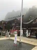 大山阿夫利神社の本殿・本堂