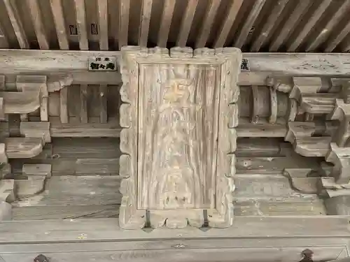 瑞巌寺五大堂(宮城県)