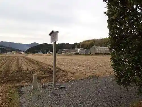 加努弥神社（皇大神宮末社）の建物その他