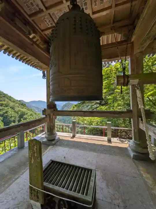 不動寺(群馬県)