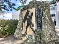 手筒花火発祥の地 吉田神社(愛知県)