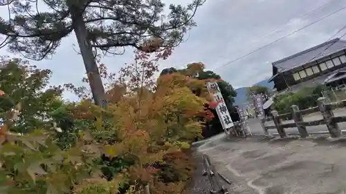 鍬山神社(京都府)
