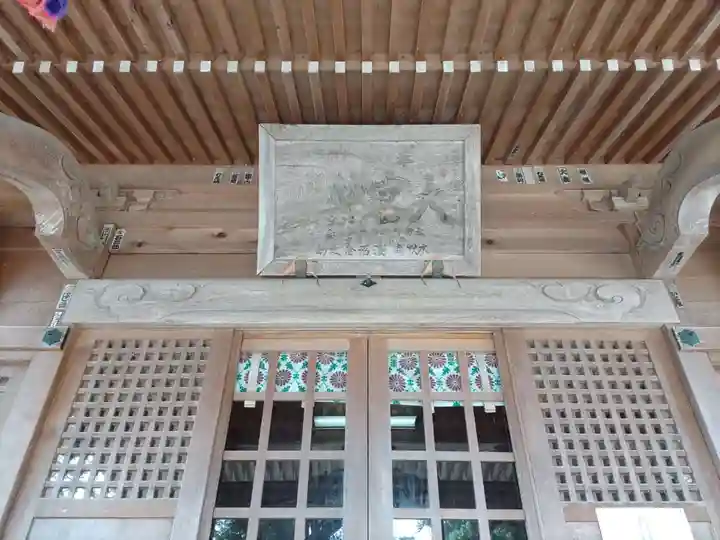 大宮神社(岩手県)