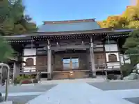 久成寺の本殿・本堂