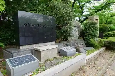 大阪護國神社のその他建物
