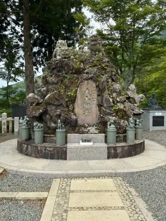 大山阿夫利神社(神奈川県)