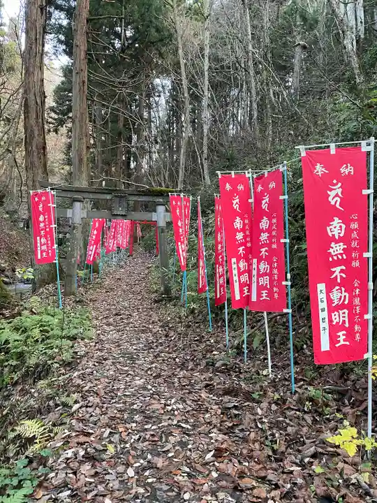 白糸神社(福島県)