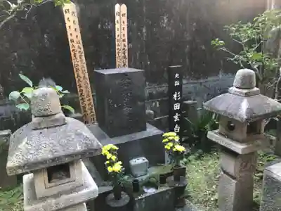 栄閑院のその他建物