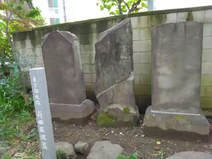 金竜寺(東京都)