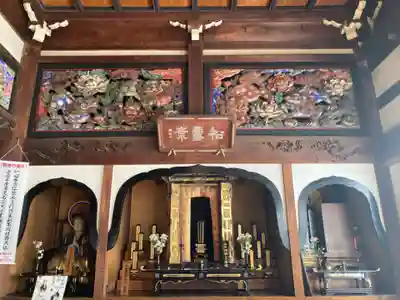 淨眞寺(東京都)