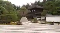 慈照寺(慈照禅寺・銀閣寺)の庭園