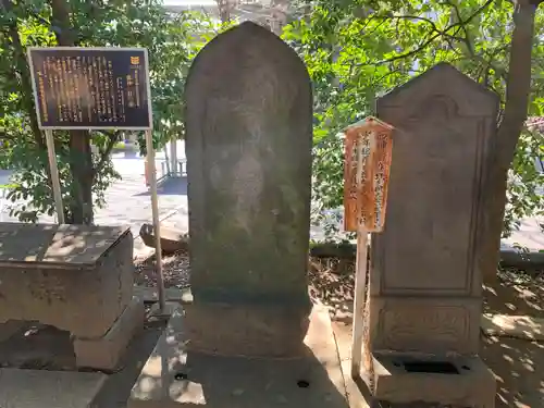 諏訪神社のその他建物