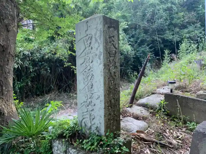 長栄寺のその他建物