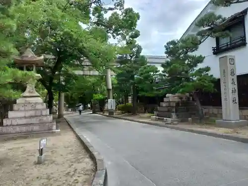藤森神社のその他建物