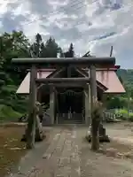 竹之高地不動社(新潟県)