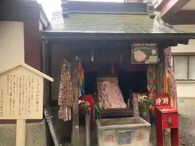 川崎大師（平間寺）(神奈川県)