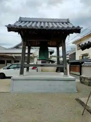 西光寺(大阪府)