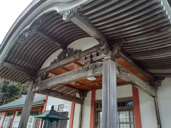 昌東院(秋田県)