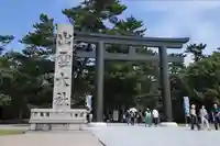 出雲大社(島根県)