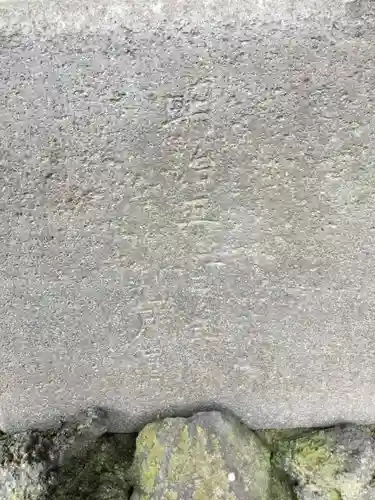 福森稲荷神社のその他建物