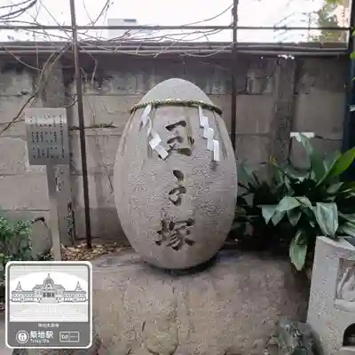波除神社（波除稲荷神社）(東京都)