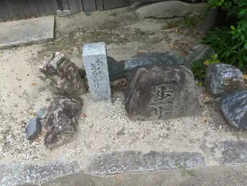 三福寺(京都府)